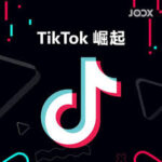 Is TikTok’s parent company an agent of the Chinese state? In China Inc., it’s a little more complicated